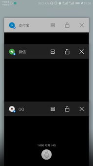 oppo手机拨号后黑屏怎么回事