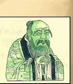 中国的道教的创始人到底是谁?