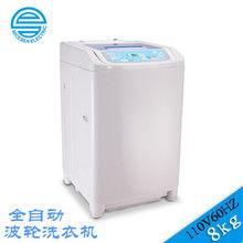 8kg是多少斤
