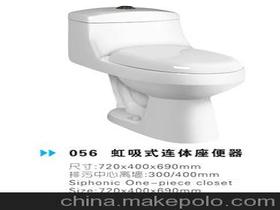 马桶法兰
