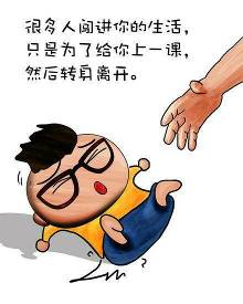 风趣幽默的意思
