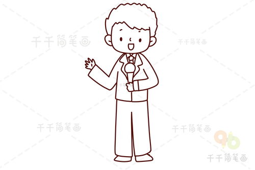 人物怎么画男生帅气