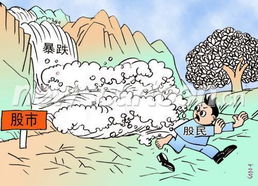 防不胜防是什么意思
