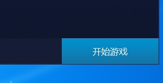 闪的意思
