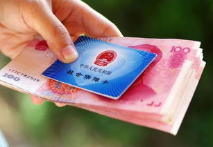 深圳社保一个月要交多少钱
