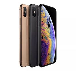 iphonex和xs
