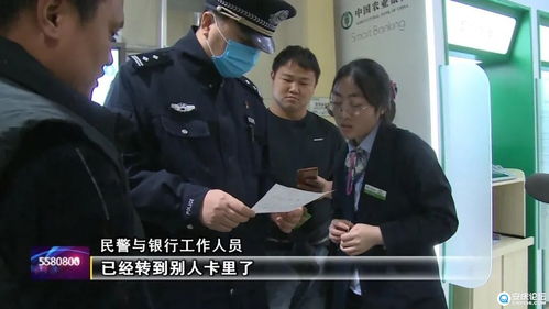 原委是什么意思??