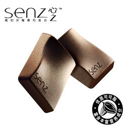 比利时senz心之巧克力 好吃吗