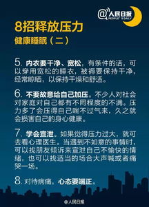 “必须”和“必需”这两个词有什么区别?它们分别用在什么地方呢?_百度
