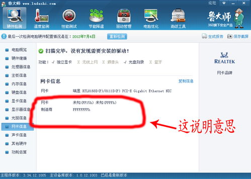 nbgww,dnsrswbgnmlw什么意思