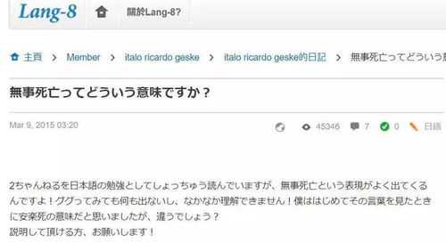 kkp是什么意思?
