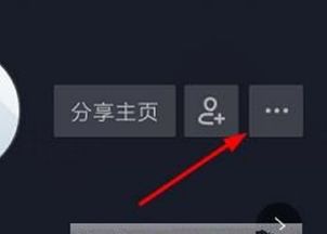知道抖音号怎么查出手机号码 日常生活小窍门