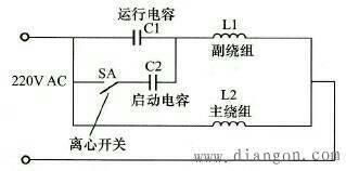 双电容单相电机接线图
