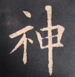 偏旁是二点水的字有哪些