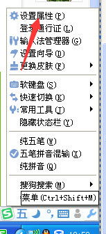 第一顺位是什么意思