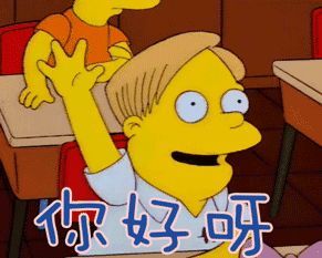 你会讲中文吗 用英语怎么说