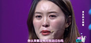 一边是友情一边是爱情是什么歌
