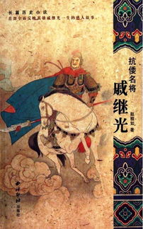 只留清气满乾坤的前面一句是什么 只留清气满乾坤的原文及翻译_百度知