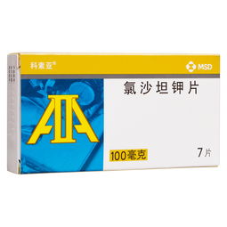 100mg是多少克
