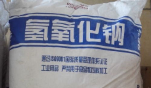 na2co3的相对分子质量