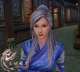 大师姐
