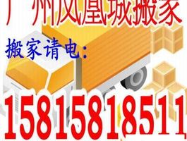 凤凰旅行社有哪些旅游景点