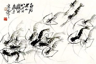 关于齐白石的事迹