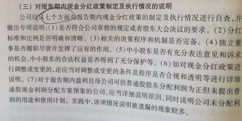 我们坐在高高的谷堆旁边是什么歌

