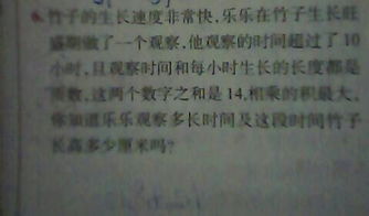 71是质数吗
