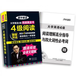 英语中什么叫汉译英
