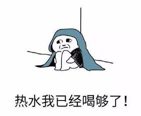 多么多么造句