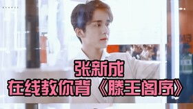 梦见有人亲我嘴巴预示着什么