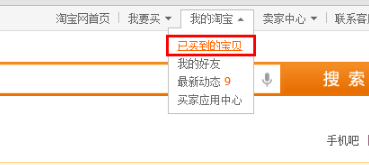 运费险怎么赔付
