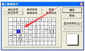 括号里面还有括号怎么办
