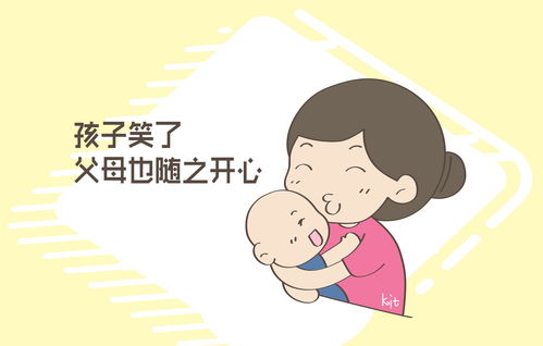 舒服的意思
