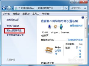 怎么在steam上创建账号?