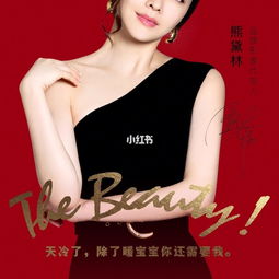 格丽缇
