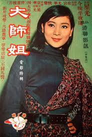 《权力的游戏》艾莉亚反杀大师姐后,贾昆为什么放她离开布拉佛斯_百度知
