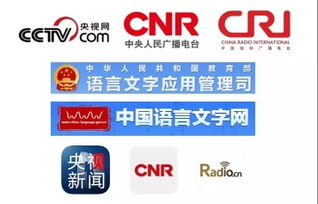 抑扬顿挫成语常见反义词