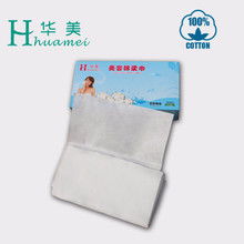 棉柔巾是干什么用的