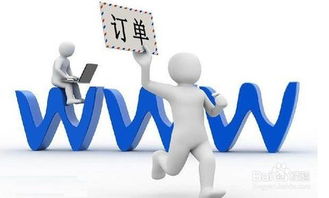现在做什么销售好
