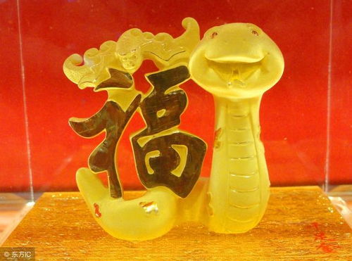 下午5点到7点是什么时辰
