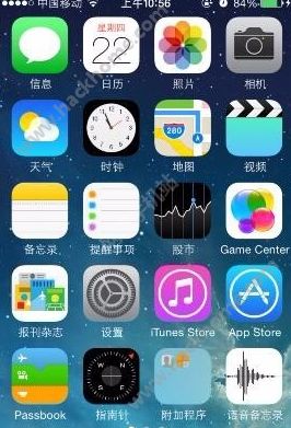 iphone7怎么设置来电闪光灯