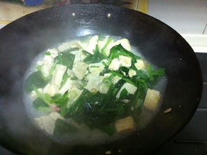 菠菜炖豆腐
