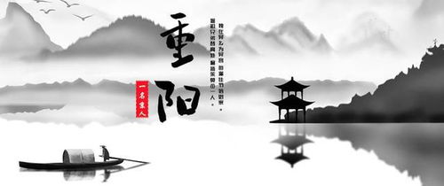 李白《蜀道难》原文及鉴赏