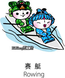 北京欢迎你是什么梗
