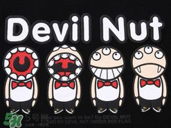 devilnut
