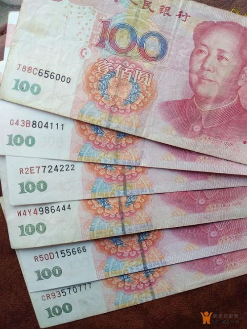 豹子号
