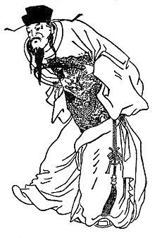 三曹是指哪三个人

