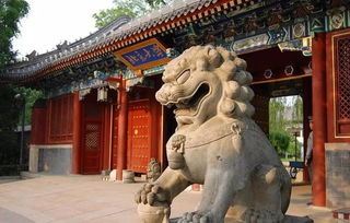 北京大学前身
